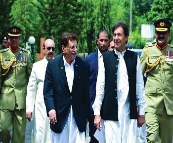 Publication: The 14th Amendment Bill to the 1974 Interim Constitution of so-called ‘Azad’ Jammu & Kashmir reeks of subjugation and occupation