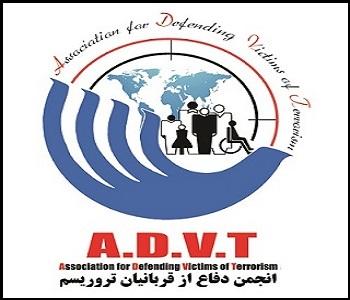 Publication: Association for Defending Victims of Terrorism