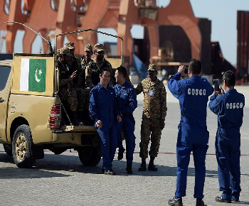Publication: Guarding the Belt and Road | Chinese Exposure and Security Risk Management Strategies in South Asia