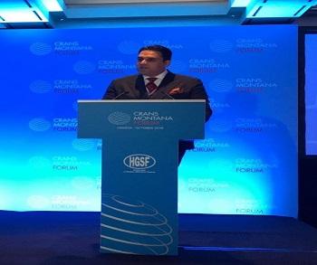 Publication: Speech of Mr. Junaid Qureshi during a Conference organized by Crans Montana Forum