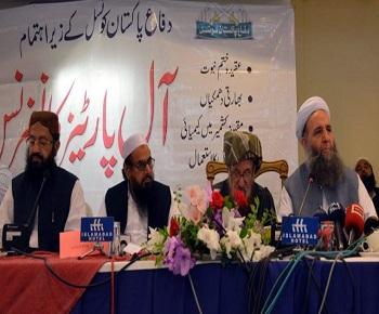 Publication: Pakistan’s flimsy claims at UNGA and conflicting actions back home
