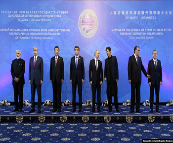 Publication: In the absence of adequate addressal of radicalization and terrorism in South Asia, objectives of the SCO will remain mere illusions