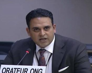 Publication: 45th Session UNHRC: Intervention by Mr. Junaid Qureshi - Director EFSAS