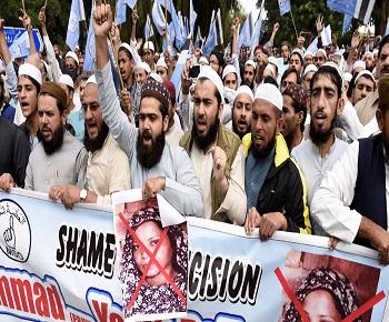 Publication: Protests by Pakistan against US’ decision to add it to the blacklist of countries that violate religious freedom