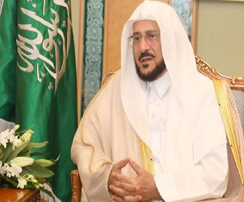 Publication: Saudi Arabia’s decision to ban the Tablighi Jamaat has sent ripples across countries in South Asia