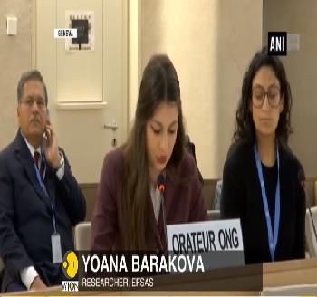 Publication: In the Media: Ms. Yoana Barakova (EFSAS) speaking at the 40th Session of the UNHRC General Debate