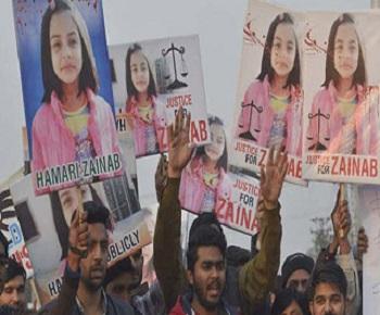 Publication: Horrendous tragedies in Kasur and Kathua: Failure of Law enforcement