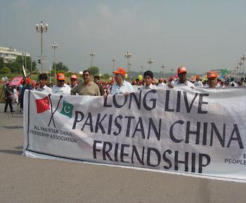 Publication: Expansion of China-Pakistan Economic Corridor halted by China as Islamabad struggles to put its economy in order