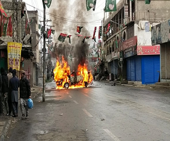 Publication: The Pakistan Army seeks to take control of the imperiled economy even as protests rage in Pakistan-Administered J&K
