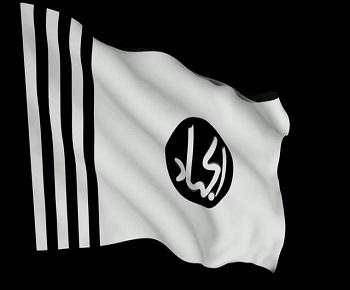Publication: Jaish-e-Mohammad | A brief profile