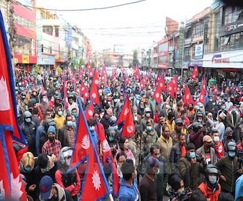 Publication: Nepal’s self-centered political leadership has repeatedly failed its people