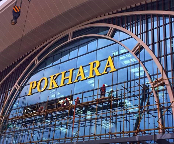 Publication: Pokhara International Airport, which Nepal insists is not part of China’s BRI, still has all the exploitative BRI aspects