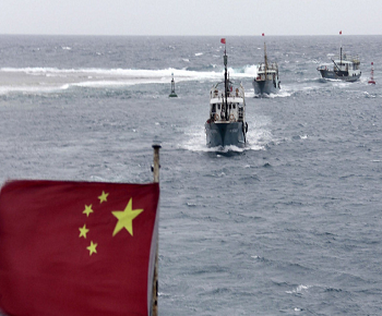 Publication: Ideology and Energy: Territorial Disputes and Geostrategic Trajectories in the South China Sea