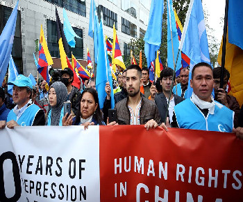 Publication: Language, Religion and Surveillance: A Comparative Analysis of China’s Governance Models in Tibet and Xinjiang