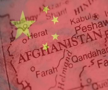 Publication: China’s Risky Gamble on the Taliban | From Calculated Indifference to Strategic Engagement