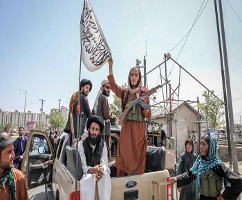 Publication: The great Afghan surrender may herald an inglorious end to the US-led world order that Pakistan helped hasten
